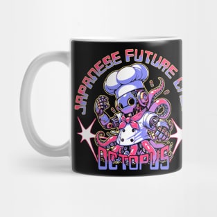 Octopus Japanese Chef Sci-fi Job Future Mecha Animals Robot Mug